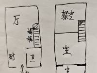 1室1廳1陽(yáng)臺(tái) 龍湖錦粼天序公寓戶型圖
