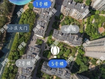 4室2廳 臨江雅苑