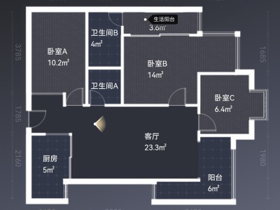 3室2廳1陽臺 鳳凰御景