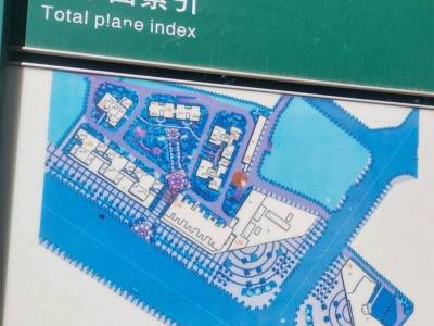 1室1廳1陽臺 葵花公社