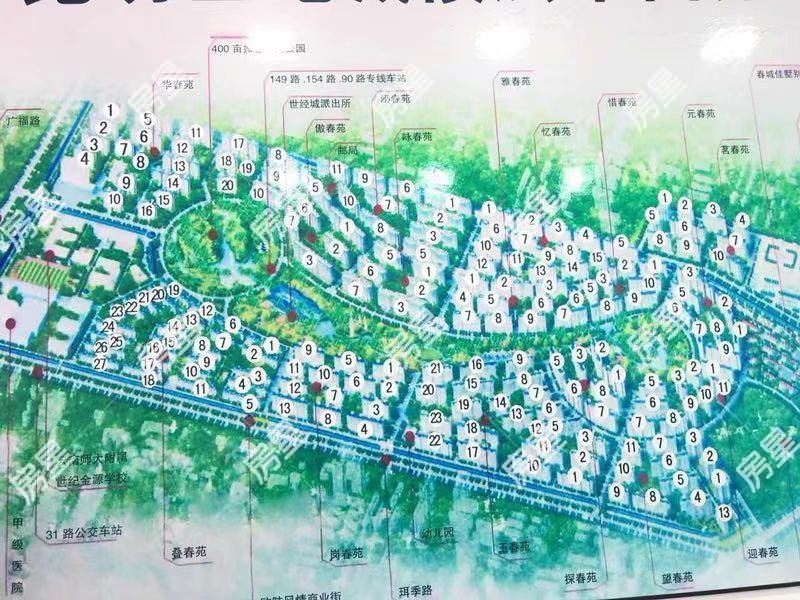 4室2廳2陽臺 世紀城玉春苑小區(qū)平面圖