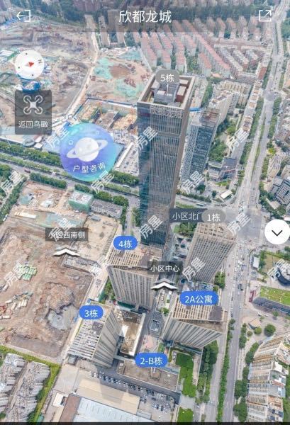 2室2廳1陽臺(tái) 欣都龍城公寓小區(qū)平面圖