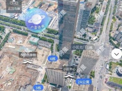 2室2廳1陽臺 欣都龍城