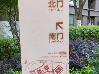 2室2廳1陽(yáng)臺(tái) 俊發(fā)盛唐城