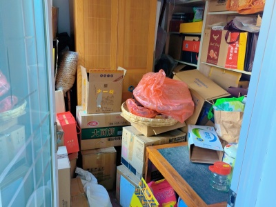 4室2廳2陽臺 和諧世紀