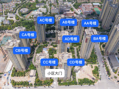 4室2廳1陽臺 金坤尚城長樂里