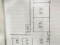 4室2廳1陽(yáng)臺(tái) 圣世一品戶型圖