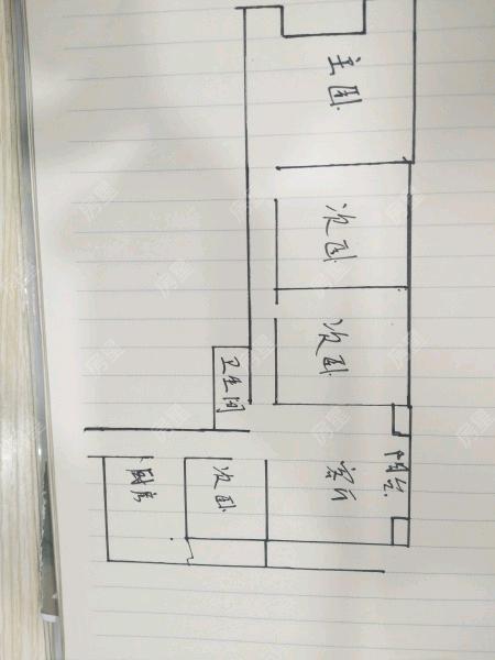 4室2廳1陽(yáng)臺(tái) 圣世一品戶型圖