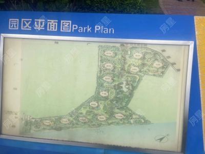 3室2廳2陽臺(tái) 紅星國(guó)際紫郡