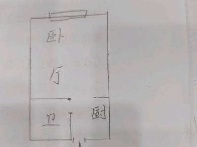 1室1廳1陽(yáng)臺(tái) 保利中心