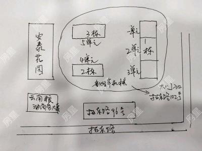 1室1廳 拓東路96號(hào)