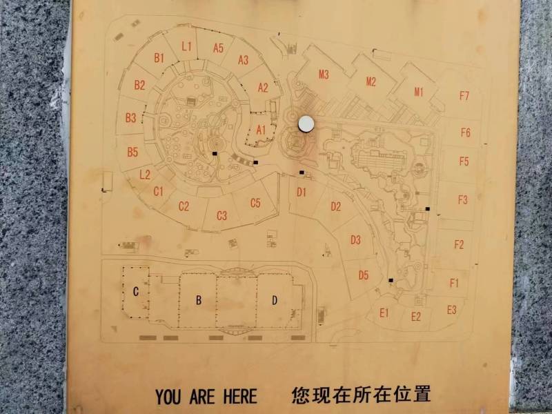 4室2廳2陽臺 和諧世紀(jì)小區(qū)平面圖