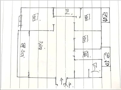 3室2廳2陽臺 湖畔之夢