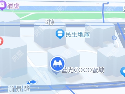 3室2廳1陽臺(tái) 藍(lán)光COCO蜜城