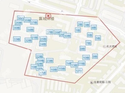 2室2廳2陽(yáng)臺(tái) 頤園里