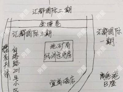 3室2廳1陽臺 地礦局經(jīng)濟(jì)適用房