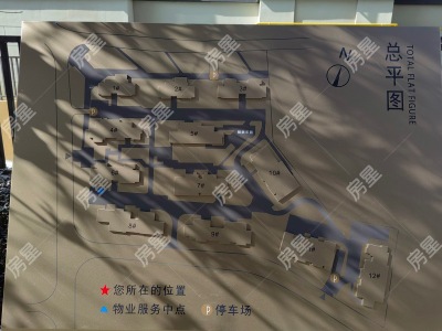 4室2廳 大華錦繡麓城盛學(xué)苑