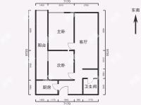 2室2廳1陽(yáng)臺(tái) 新亞洲星辰園戶型圖