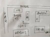 2室2廳1陽臺(tái) 東風(fēng)東路47號(hào)小區(qū)平面圖