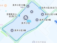 1室1廳1陽(yáng)臺(tái) 南亞未來(lái)城小區(qū)平面圖