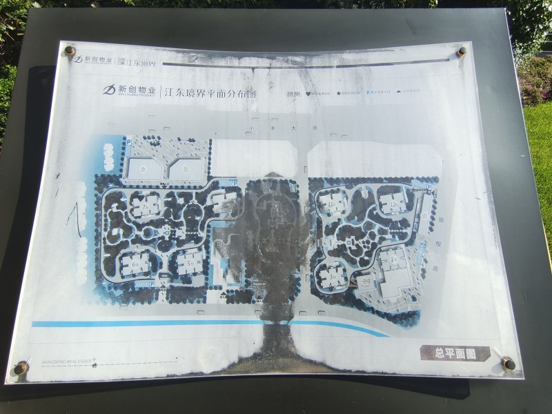 2室2廳1陽臺 江東境界小區(qū)平面圖