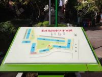 3室2廳2陽臺 龍溪花園小區(qū)平面圖