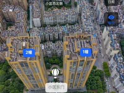 1室1廳1陽(yáng)臺(tái) 同德昆明廣場(chǎng)上北區(qū)