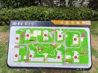 3室2廳2陽臺 金科陽光里小區(qū)平面圖