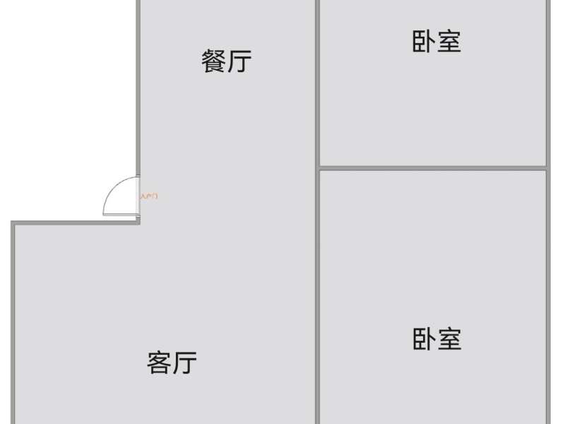 2室2廳 華山東路96號戶型圖