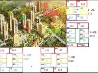 4室2廳1陽臺 萬宏國際一期小區(qū)平面圖