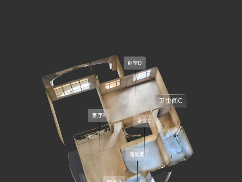 4室3廳4陽臺 西南海F地塊別墅戶型圖