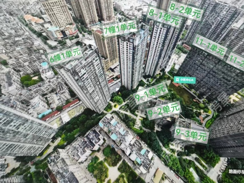 2室2廳2陽臺 SOHO俊園小區(qū)平面圖