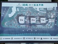 2室2廳1陽臺 潤城十一區(qū)小區(qū)平面圖