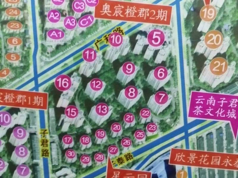 4室2廳2陽臺(tái) 新亞洲星云園小區(qū)平面圖