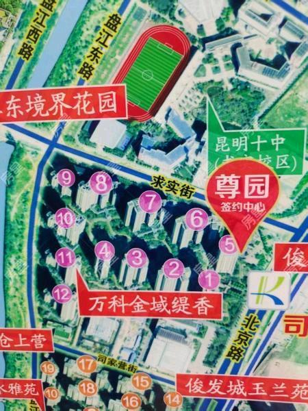 3室2廳1陽臺 金域緹香小區(qū)平面圖