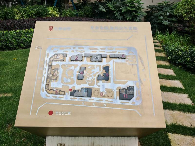 3室2廳2陽(yáng)臺(tái) 俊發(fā)龍泉俊園A2地塊小區(qū)平面圖