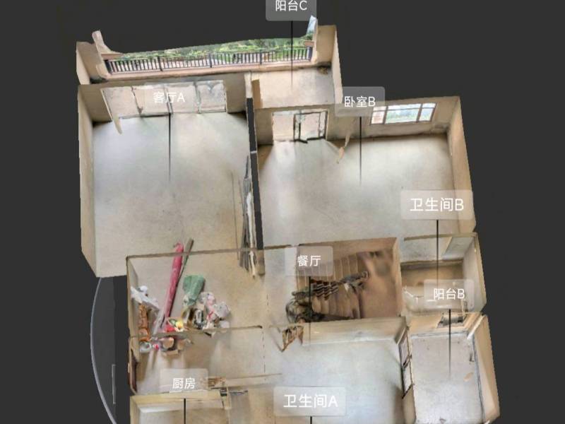 4室3廳4陽臺 西南海F地塊別墅戶型圖