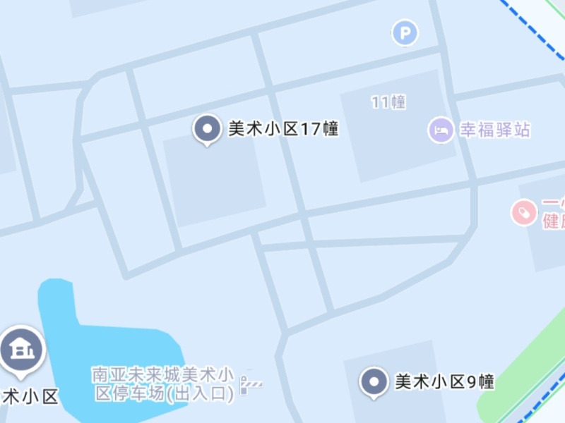 1室1廳1陽(yáng)臺(tái) 南亞未來(lái)城小區(qū)平面圖