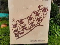 4室2廳3陽(yáng)臺(tái) 俊發(fā)盛唐城星河郡（一期）小區(qū)平面圖