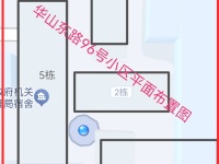 2室2廳 華山東路96號小區(qū)平面圖