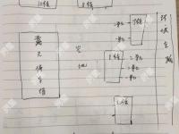 3室2廳1陽(yáng)臺(tái) 省化工研究院宿舍（東風(fēng)東路120號(hào)、東風(fēng)東路122號(hào)）小區(qū)平面圖