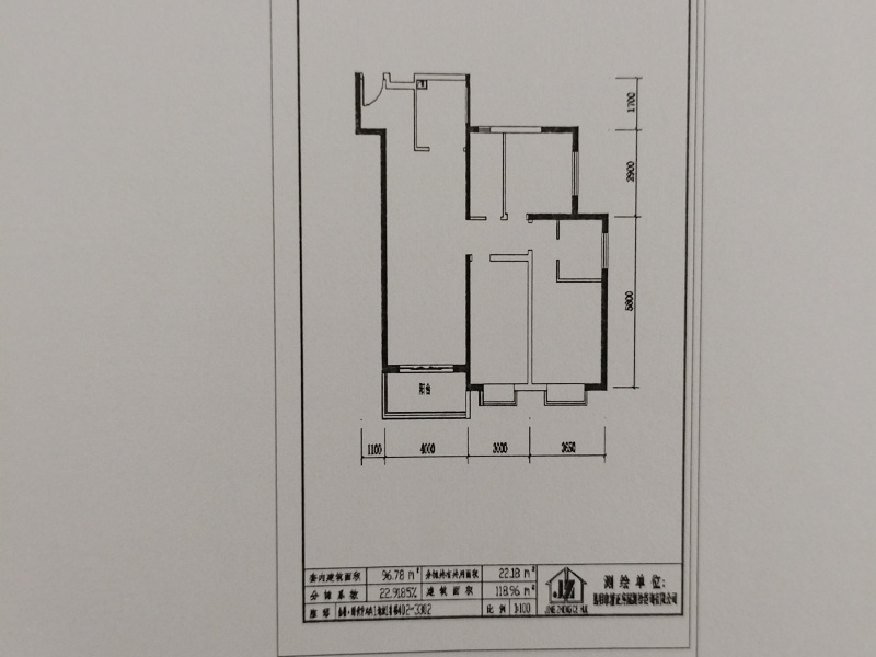 3室2廳2陽臺 金科陽光里戶型圖