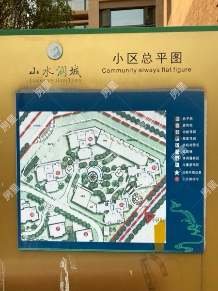 5室2廳3陽臺(tái) 山水潤(rùn)城別墅小區(qū)平面圖