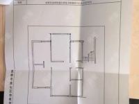 4室2廳1陽(yáng)臺(tái) 書林新村2號(hào)院戶型圖