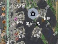 4室2廳1陽(yáng)臺(tái) 圣世一品小區(qū)平面圖