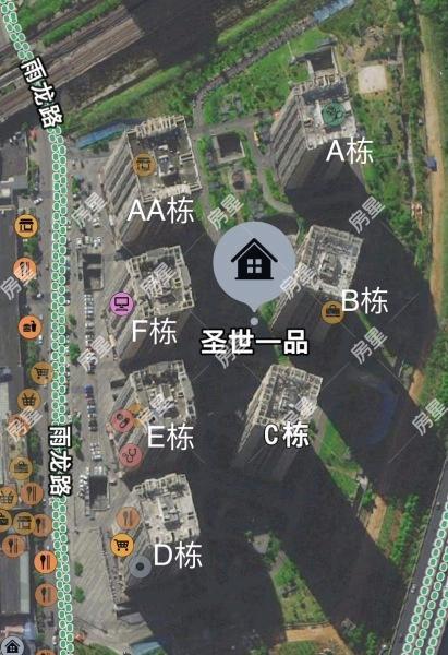 4室2廳1陽(yáng)臺(tái) 圣世一品小區(qū)平面圖