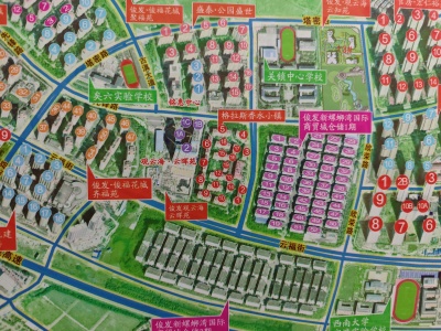 4室2廳2陽臺 盛泰公園盛世