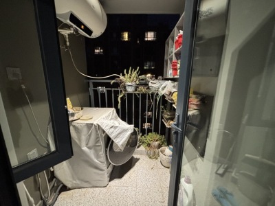 3室2廳 大觀首府