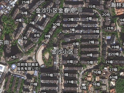 2室1廳 金沙小區(qū)