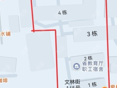 1室2廳1陽(yáng)臺(tái) 省教育廳職工宿舍(文林街145號(hào))